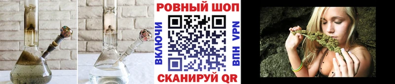 Названия наркотиков Тихорецк Гашиш  Cocaine  МЕФ  A-PVP  Бошки Шишки 