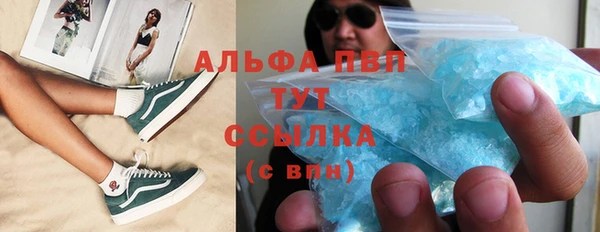 дживик Нея