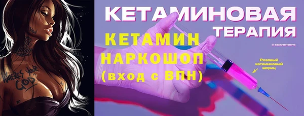 эйфоретик Абдулино