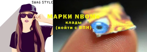 дживик Нея