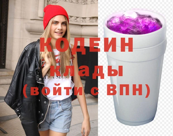 эйфоретик Абдулино