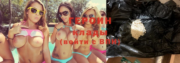 эйфоретик Абдулино