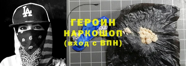 эйфоретик Абдулино