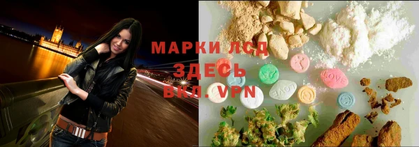 эйфоретик Абдулино