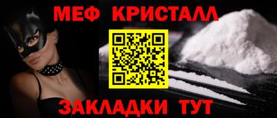 мдпв Севастополь