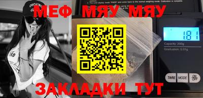 мдпв Севастополь