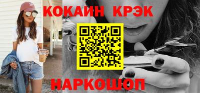 мдпв Севастополь