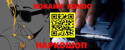 мдпв Севастополь