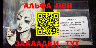 мдпв Севастополь