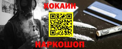 мдпв Севастополь