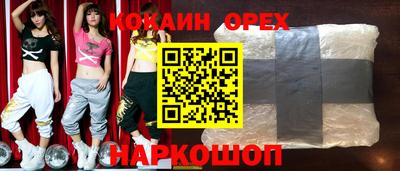мдпв Севастополь