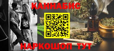 молекула духа Свободный