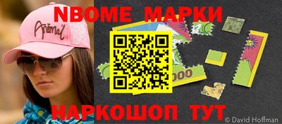 мдпв Севастополь