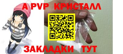 мдпв Севастополь