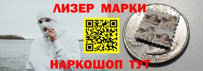 мдпв Севастополь