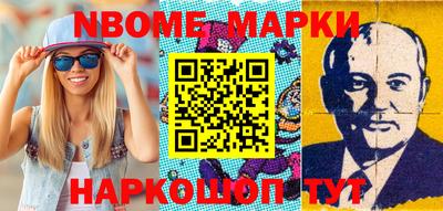 мдпв Севастополь