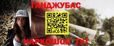 молекула духа Свободный