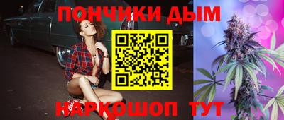 мдпв Севастополь