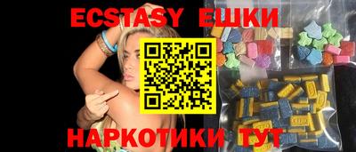кокс Северобайкальск