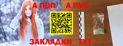 молекула духа Свободный