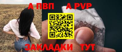 мдпв Севастополь