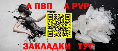 кокс Северобайкальск