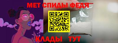 кокс Северобайкальск