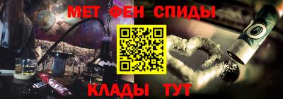 кокс Северобайкальск