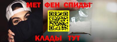 кокс Северобайкальск
