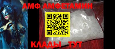 кокс Северобайкальск