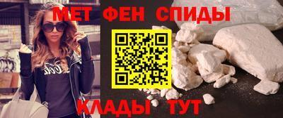 мдпв Севастополь
