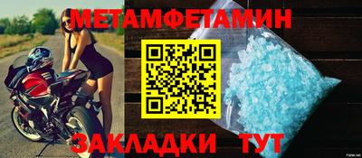 молекула духа Свободный