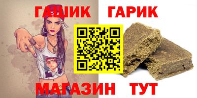 молекула духа Свободный
